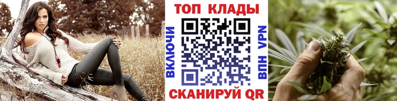 Как найти закладки Горбатов Амфетамин  Alpha PVP  ГАШ  МЕФ  КЕТАМИН  Кокаин 