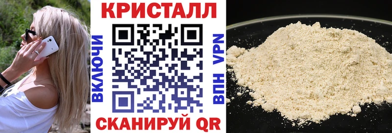 hydra онион Горбатов Amphetamine Premium