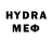 Codein напиток Lean (лин) Kir8088