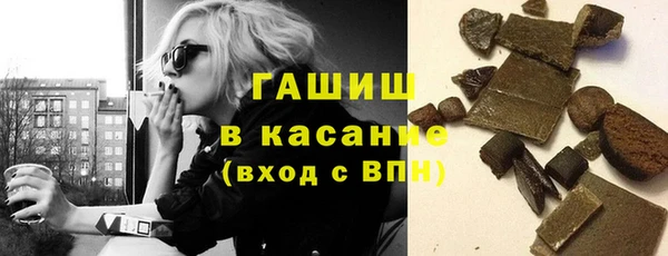 спайс Михайлов