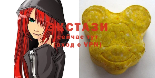 марихуана Медвежьегорск