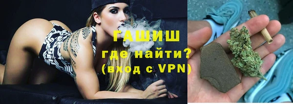 наркотики Мегион