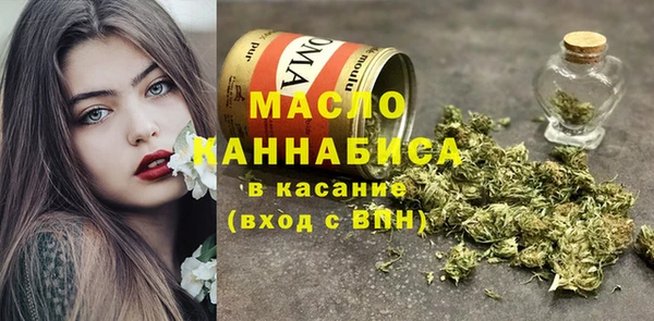 герыч Михайловск