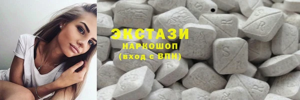 марихуана Медвежьегорск