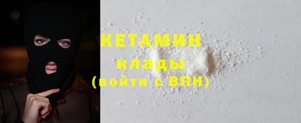 прущая мука Медногорск
