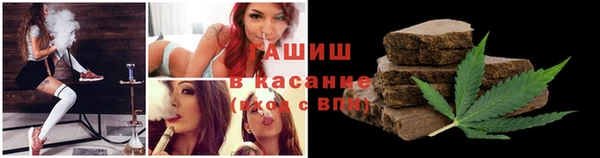 прущая мука Медногорск