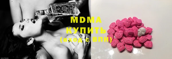 спайс Михайлов