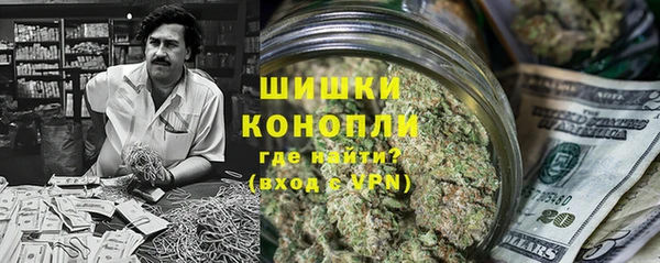 мескалин Михайловка