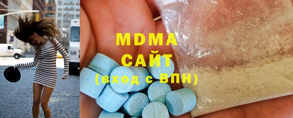 наркотики Мегион
