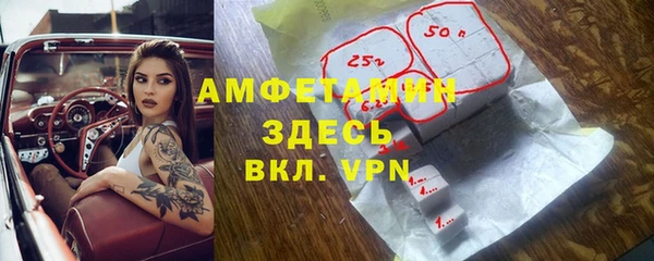 наркотики Мегион