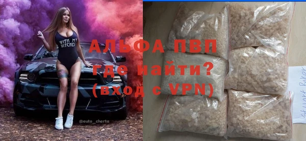 марихуана Медвежьегорск