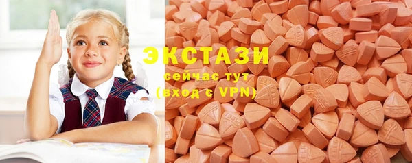 герыч Михайловск