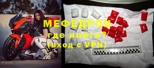 марихуана Медвежьегорск