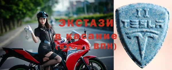 наркотики Мегион