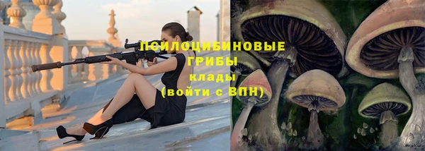 наркотики Мегион