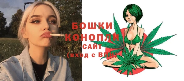 марихуана Медвежьегорск