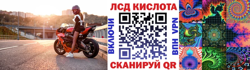 Наркотические марки 1500мкг  Горбатов 