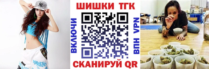 дарнет шоп Горбатов Бошки Шишки VHQ